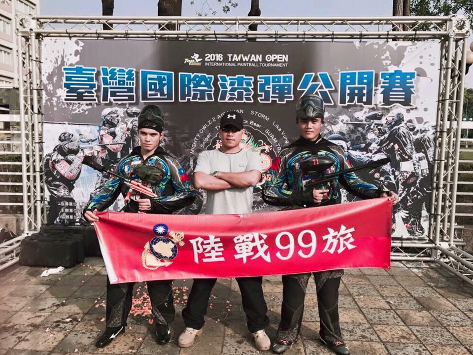 Likavung漆彈隊