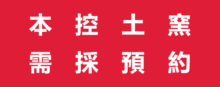 banner.jpg